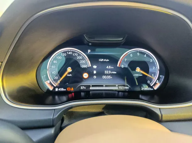 Car image 27
