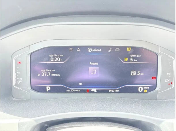Car image 22