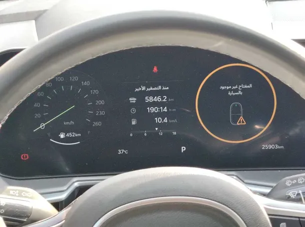 Car image 23