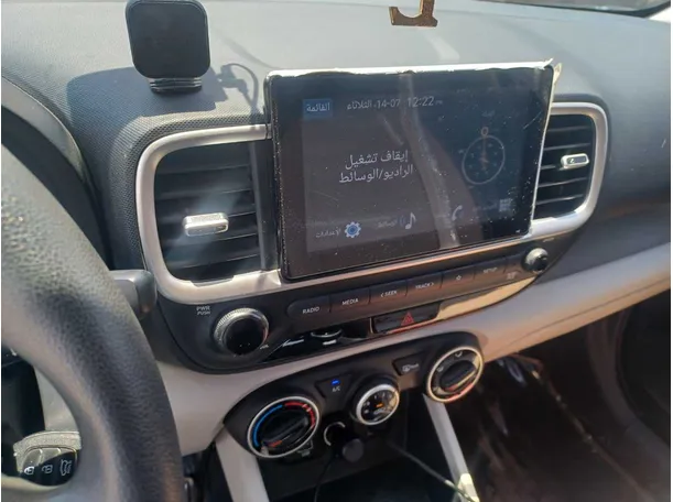 Car image 19
