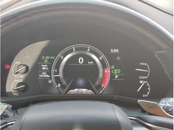 Car image 23