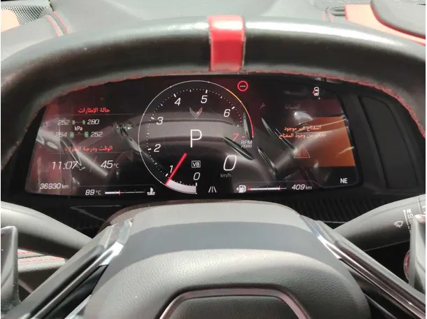 Car image 20