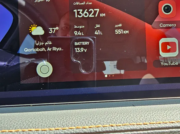 Car image 7