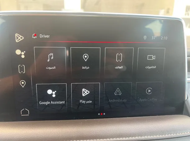 Car image 26