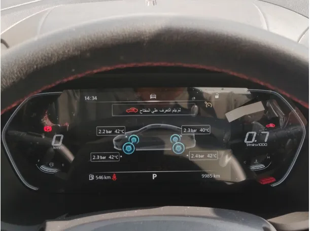 Car image 27