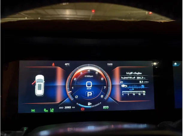 Car image 17