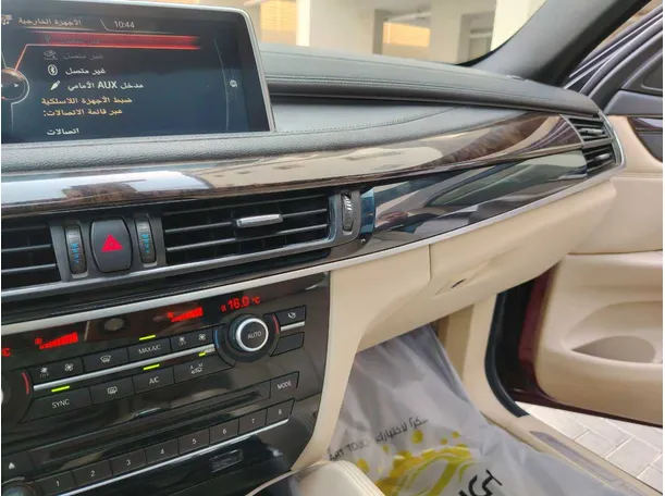 Car image 29