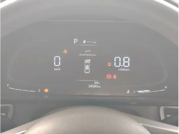 Car image 26