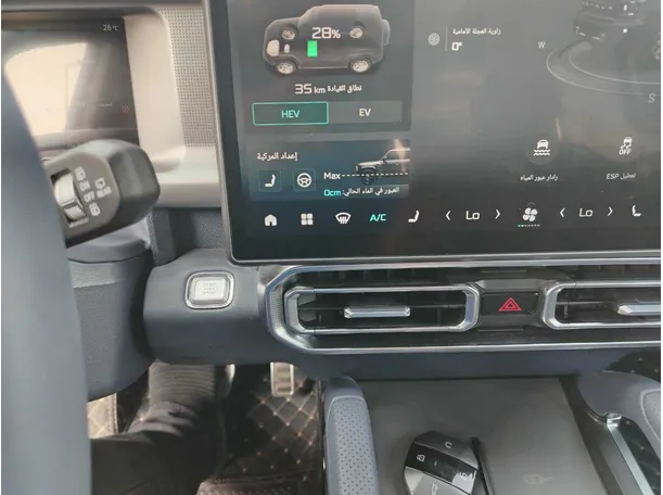 Car image 28