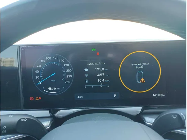 Car image 16