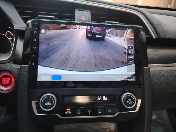 Car image 41