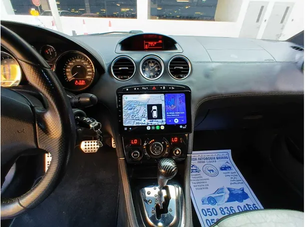 Car image 17