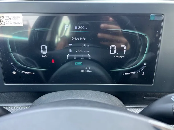 Car image 20
