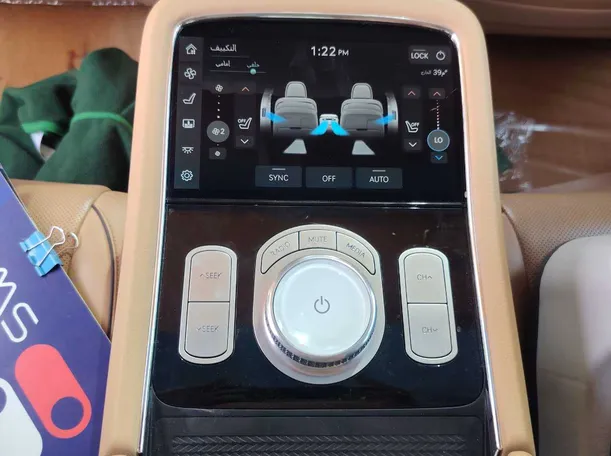 Car image 33