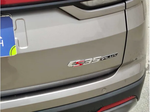 Car image 32