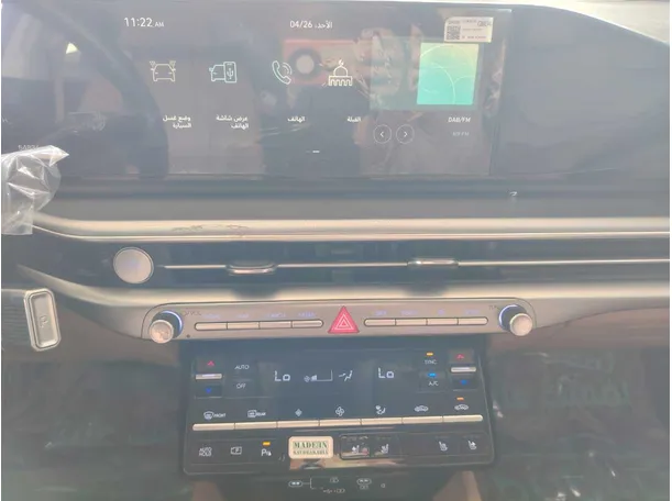 Car image 24
