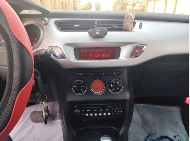 Car image 20