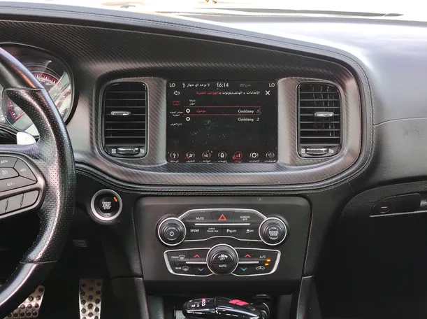 Car image 20