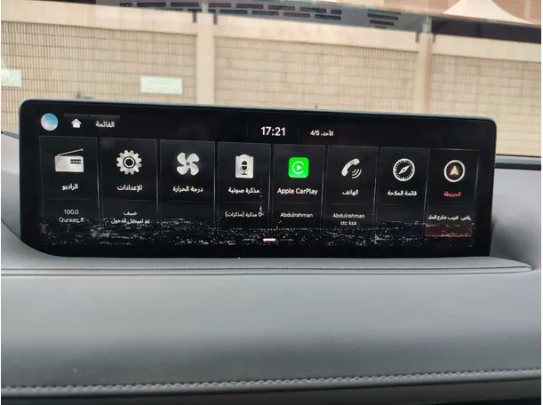 Car image 22