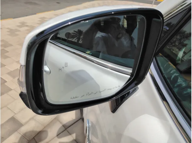 Car image 43