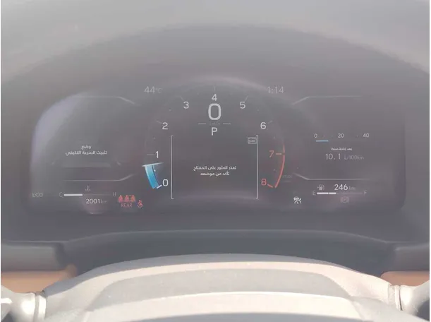 Car image 23