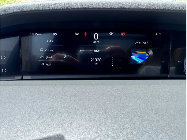 Car image 18