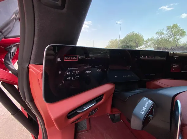 Car image 20