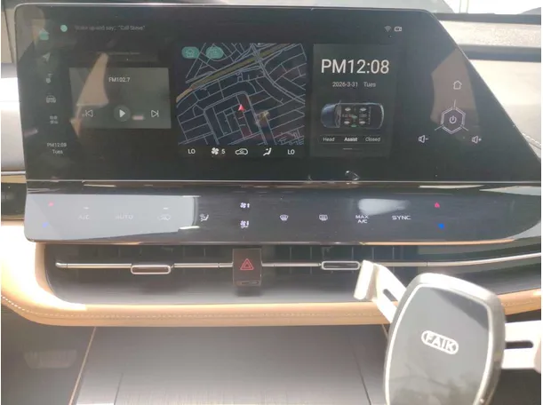 Car image 25