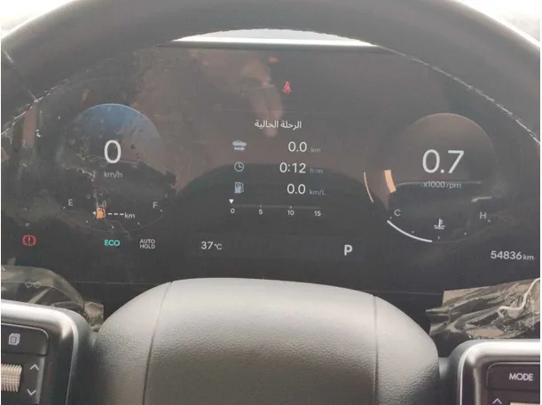 Car image 30