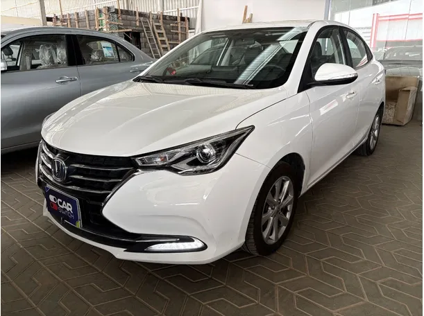 2024 شانجان السفن في الرياض