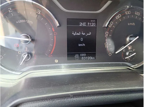 Car image 25