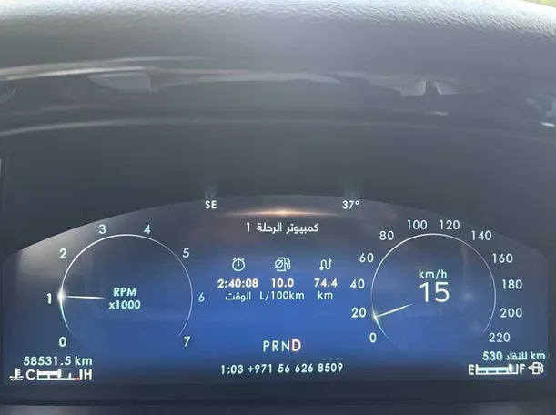 Car image 18