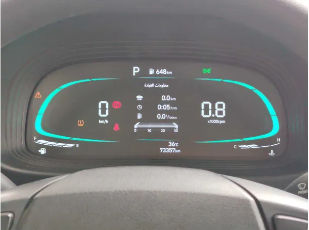 Car image 24