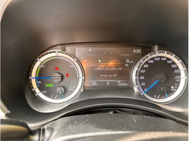 Car image 21