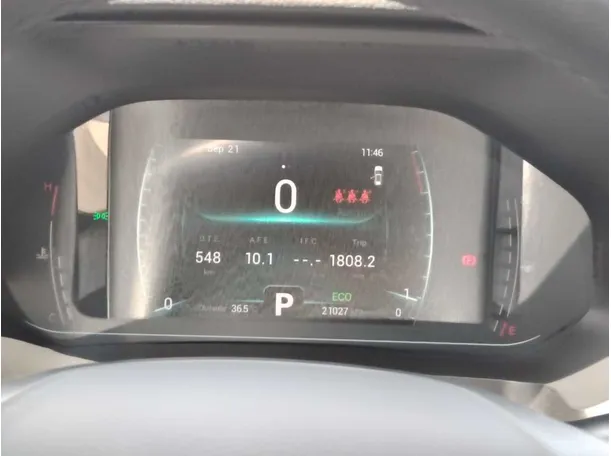 Car image 22