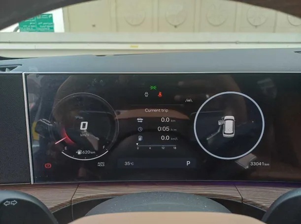 Car image 22