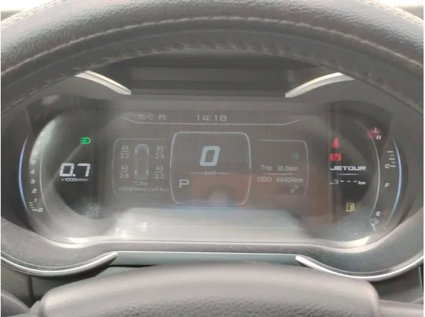 Car image 22