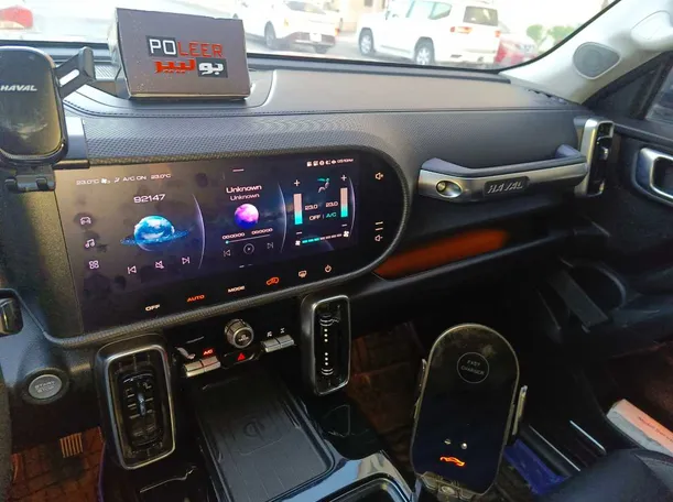 Car image 23