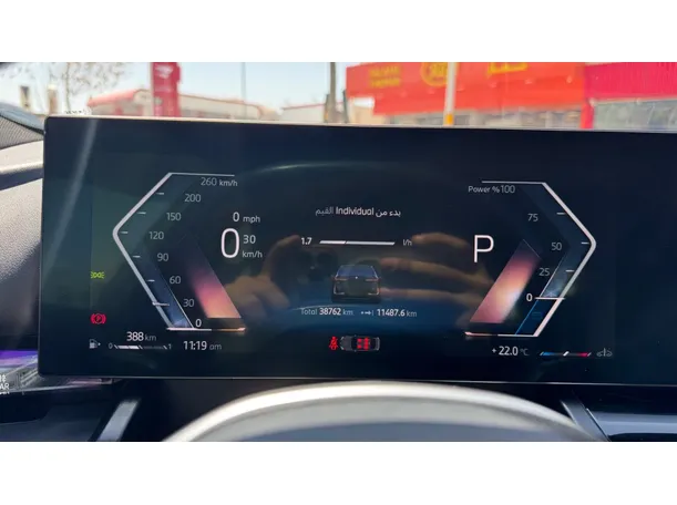 Car image 19