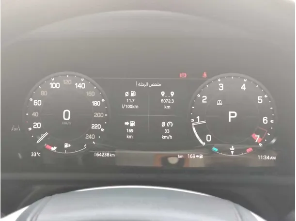 Car image 29