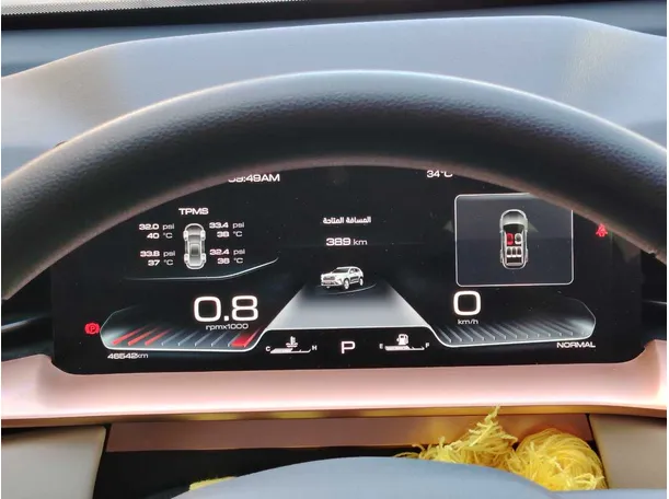 Car image 22