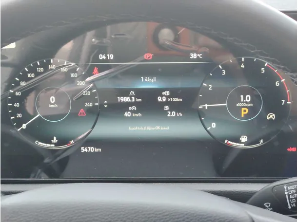 Car image 22
