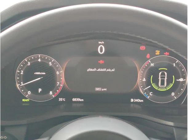 Car image 30