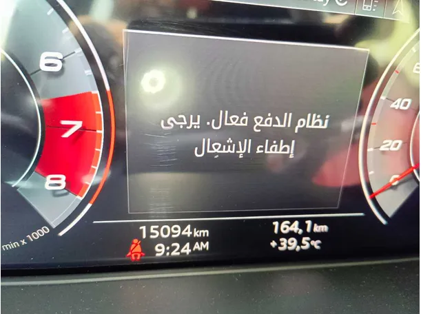 Car image 27