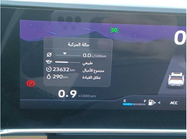 Car image 18
