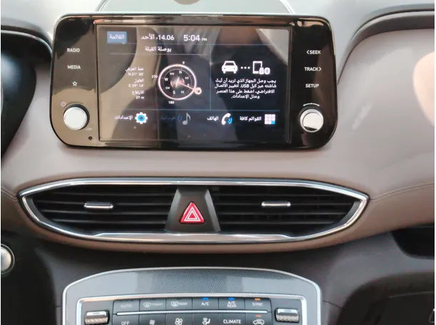 Car image 21