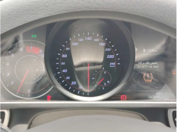 Car image 22
