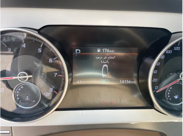 Car image 21