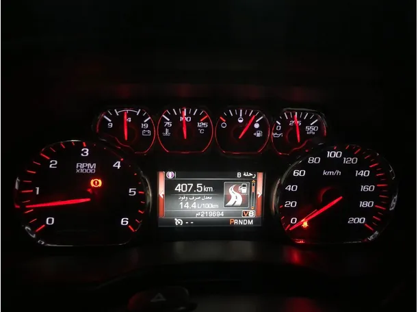 Car image 14