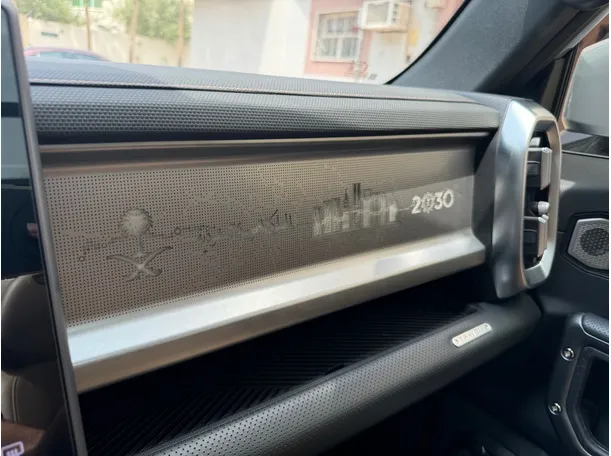 Car image 28